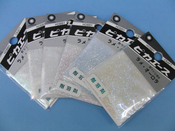 ピカエース/ラメ・オーロラ